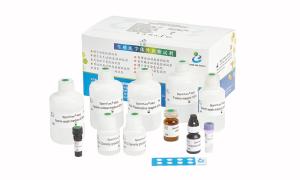 Quality 40T/Kit Sperm Function Test Kit Induced Acrosome Reaction By Calcium Method for sale
