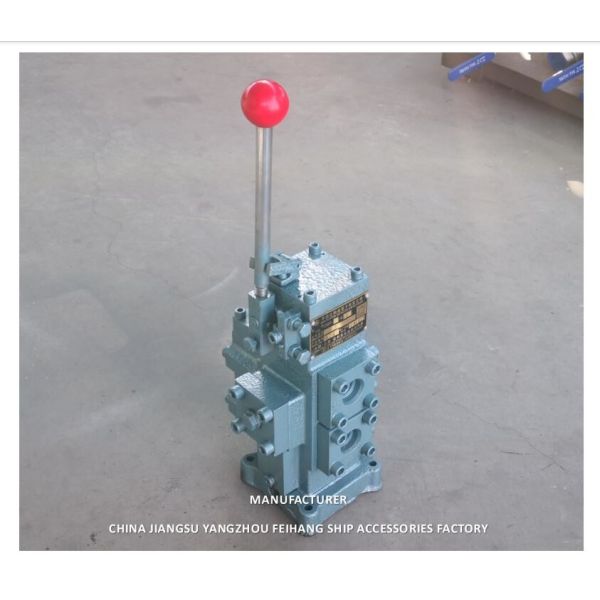 CONTROL VALVE-WINCH CONTROL BLOCK MODEL CSBF-G20 HYDRAULICS CONTROL VALVES