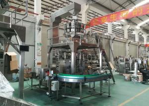 Quality 3.0Kw Puffed Food Multihead Weigher Packing Machine for sale