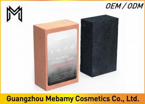 China Mild Organic Handmade Soap Bar Black Bamboo Charcoal Cleans Without Drying on sale