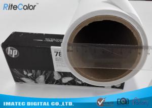 Quality Latex Ink Printing Matte Polyester Canvas 260GSM Brighter White Surface No Cracking for sale