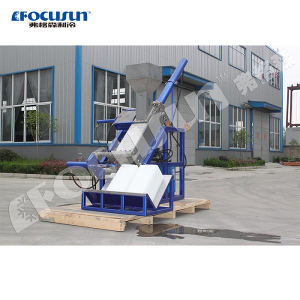 Buy R404a/R22a Refrigerant Focusun 3T/6T Ice Compactor Produce Block Shape from Flake Ice at wholesale prices