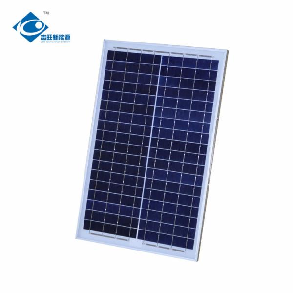 Buy 25W 18V Tempered Glass Photovoltaic Solar Panels ZW-25W-18V Customized Solar Panel Power System at wholesale prices