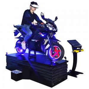 Quality 1000W Virtual Reality Motorcycle Simulator 3 DOF Electric Dynamic Platform for sale