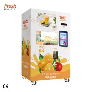 Quality SDK Pink Automatic Juice Dispenser With Less Than 55dB Noise Level 1 Year Warranty for sale