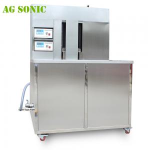 360liter Ultrasonic Automotive Parts Cleaner , Ultrasonic Carb Cleaner Machine