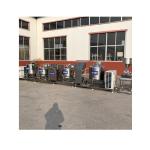Electric Heating High Output Beverage Mixing Tank With Ce Certificate