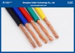 High Performance Electrical Copper Building Wire And Cable 1.5mm 2.5mm 4mm 6mm