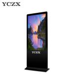 Electronic Advertising Display Screen Multiple OSD Language Available