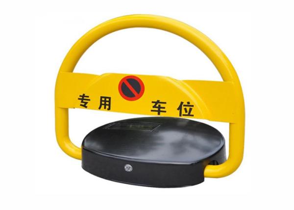 Buy Security Remote Control Car Parking Lock / Space Protector Good Performance at wholesale prices