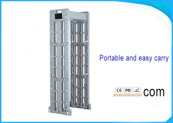 Buy High Speed Archway Metal Detector Security Gate Detect Touch Screen For Museums at wholesale prices