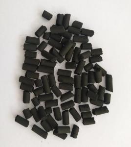 CO2 Methanation Catalyst Gray Spherical Particle Pre Reduced ISO Approved