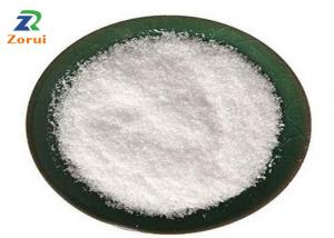 Quality 99.5% Industrial Grade NH4Cl Powder Ammonium Chloride CAS 12125-02-9 for sale