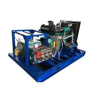China Paint Removal Industrial Water Jet Cleaning Machine Hydro Blasting Machine on sale