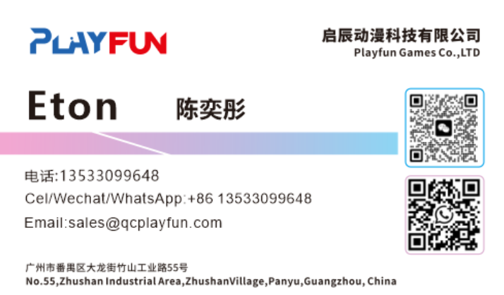 New Coin Operated Game Machine Children's Pitching Machine