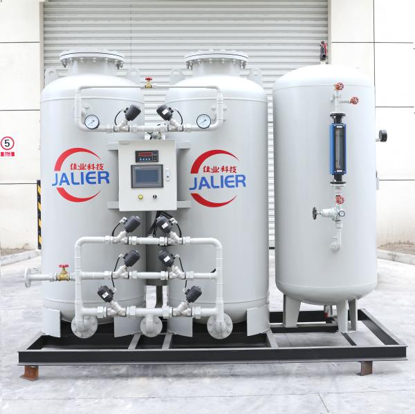 Buy Customized Solutions for Oxygen Dimension in Automatic Generator PSA Oxygen Plant at wholesale prices