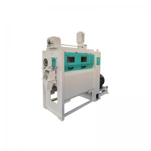 China 55KW Motor Rice Milling Emery Roller Machine With LCD Display Operation on sale