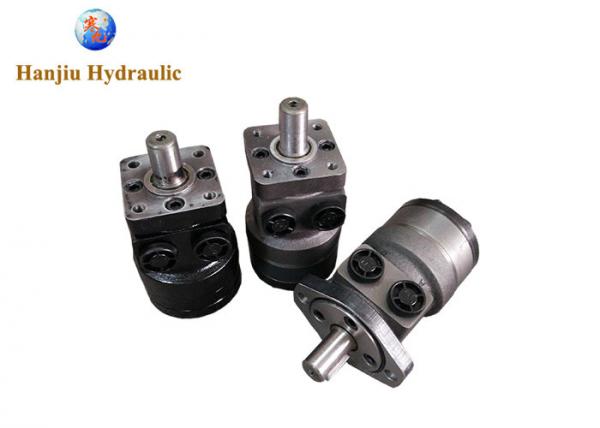 Buy Hydraulic Motor Heavy Duty Equipment Small Drive Motors BMR 2- Bolt Mounting at wholesale prices