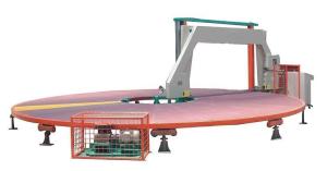 Quality Circle Horizontal Sponge Blade Cutter With Frequency Conversion System Sponge Block Cutting Machine for sale
