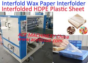 China Automatic Interfolded HDPE Plastic Sheet Interfolding Machine For Bakery Tissue on sale