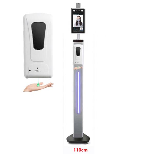 Buy 8'' Lcd Face Recognition Device Face Capacity Dual Ai Camera With Infrared Thermometer at wholesale prices