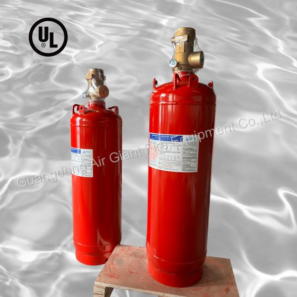 Buy Environment-Friendly HFC227ea Fire Extinguishing System With UL Certification at wholesale prices