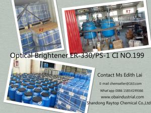 China China factory low price high quality whitening agent  ER-330 PS-1 C.I 199 CAS NO 13001-39-3 on sale