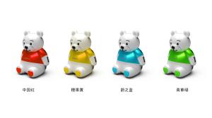 China Portable speaker, mini speaker on sale