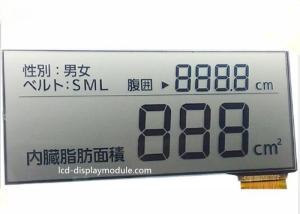 Quality 5.0V FPC Segment TN LCD Display , Intruments Meters Monochrome LCD Display for sale