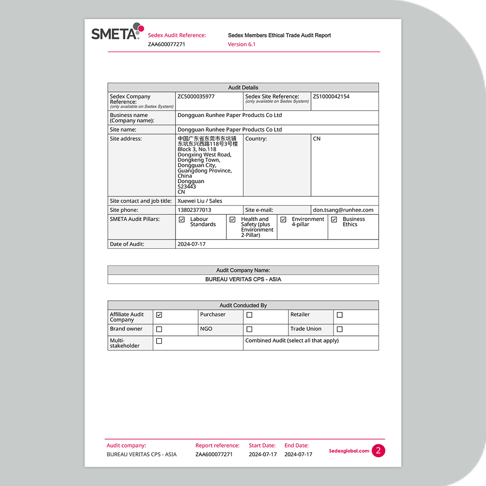 Dongguan Runhee paper products Co.,Ltd Certifications