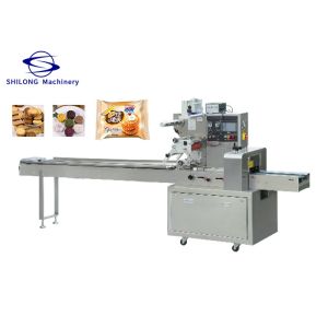 Quality Biscuit Cookies Automatic Horizontal Packing Machine 2.8KW ODM for sale