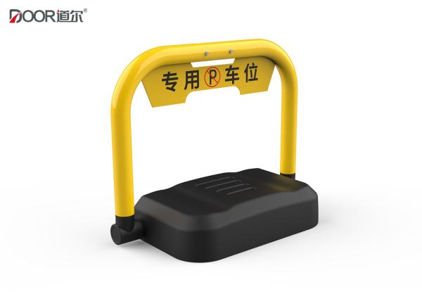 Buy Ip66 Rating Automatic Parking Space Barrier With Bluetooth / App Function at wholesale prices