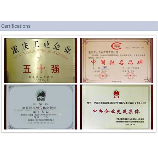 Upgrade Your Wuling Hongguang with 2010- Year CN100 Differential Inner Diameter 179