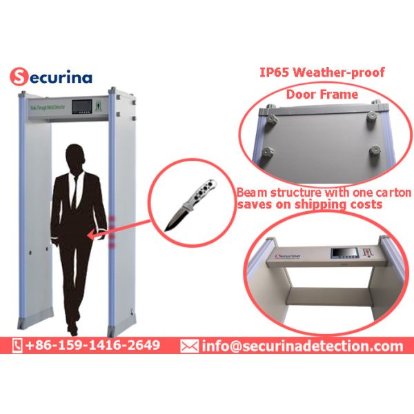 100 Frequency Shockproof Archway Metal Detector 76CM Passanger Width For Public Safety