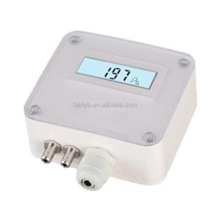 Quality ODM Supported Micro Pressure Sensor Smart Differential Pressure Transmitter for sale
