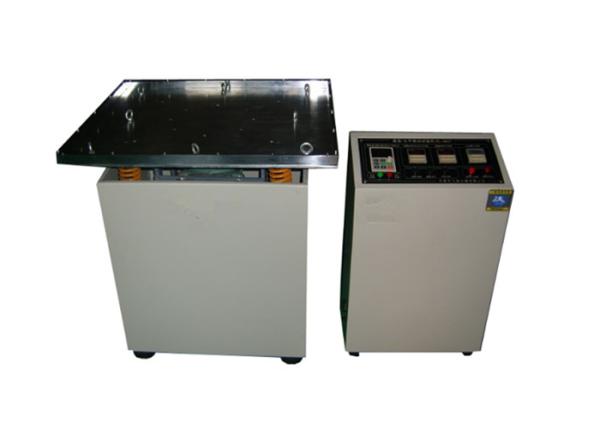 Buy Vertical Horizontal Vibration Testing Machine Cooling Method Air Cooling 100kg at wholesale prices