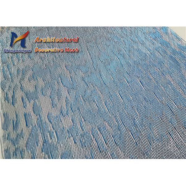 Sound Insulation Glass Wire Mesh 0.5mm Fine Stainless Steel Mesh