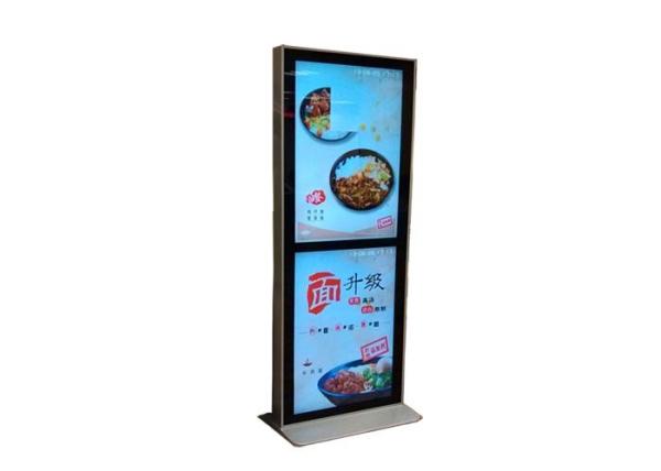 Buy Indoor Touch Screen Kiosk Digital Signage Wifi With LAN Network Management at wholesale prices
