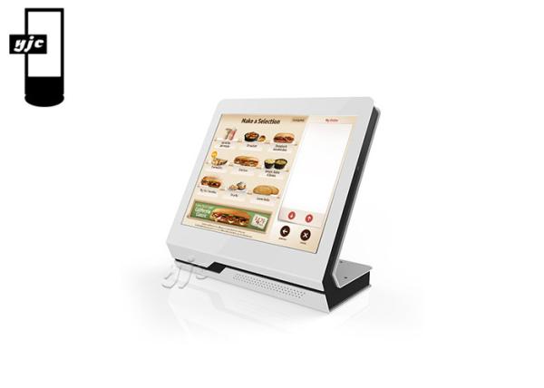 Buy Touch Screen 6ms 15.6" Self Service Check Kiosk Android7.1 at wholesale prices