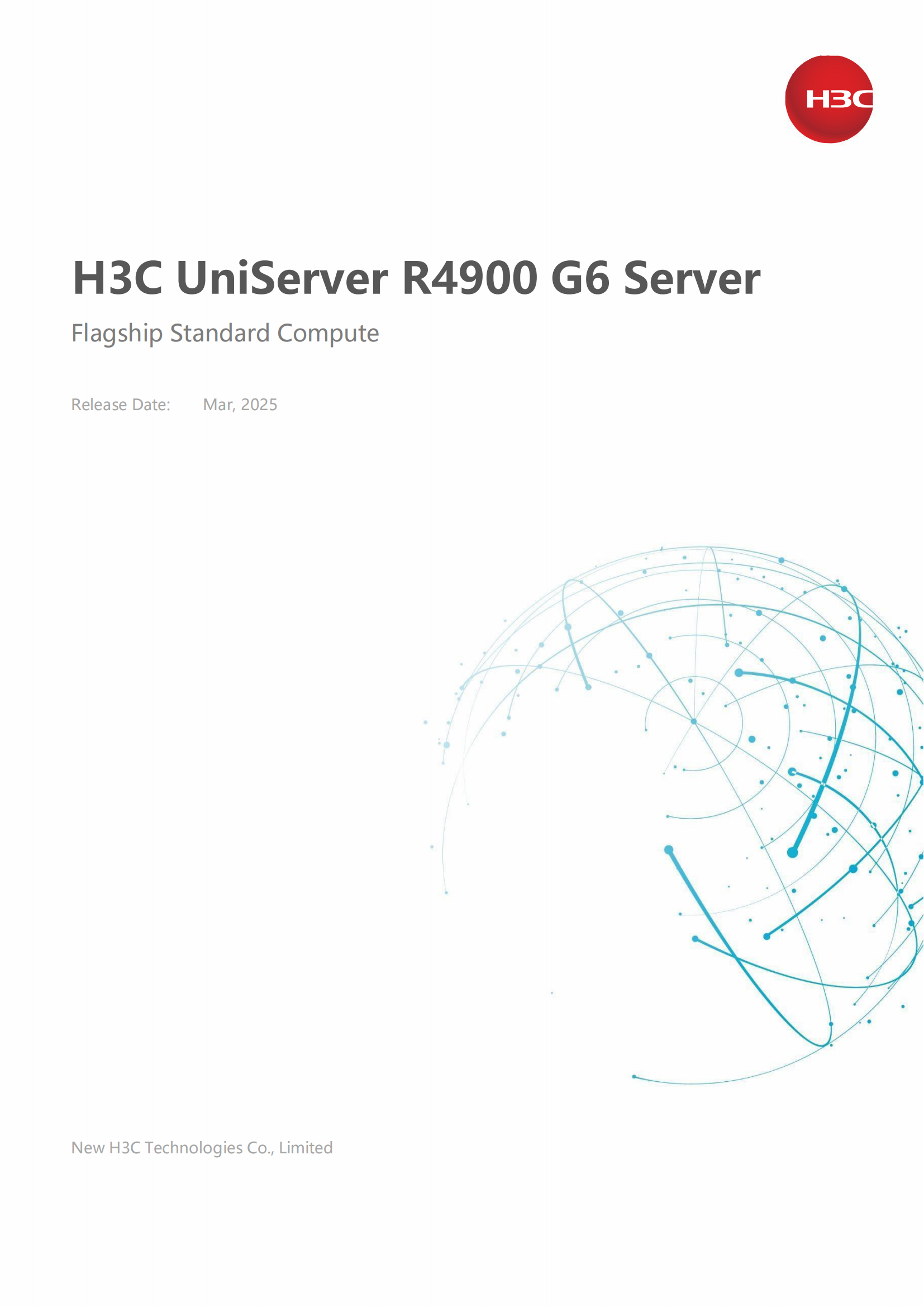 Touchable Intelligent Management Module for R4900 G6 Server