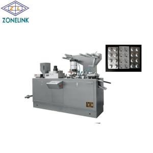 China PVC Automatic Packing Machine DPP80 For Honey Cheese Jam Chocolates Butter on sale