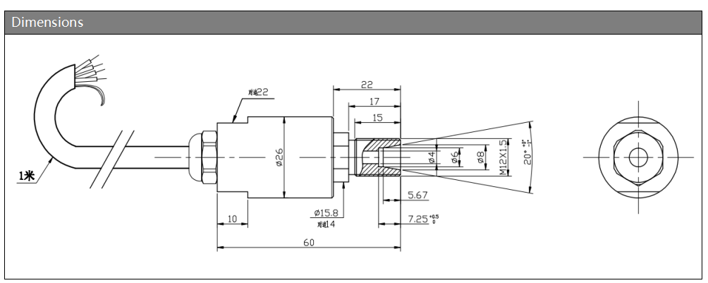 Silicon Piezoresistive Industrial Pressure Transmitter Sensor With I2C Output