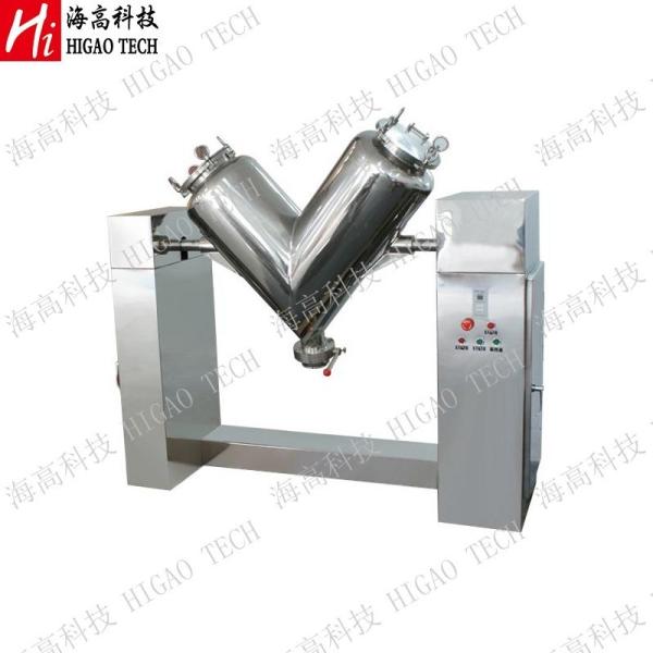 Buy VM Automatic Granule Mixing Machine 316L Laboratory V Type Mixer Pellet Mixer at wholesale prices
