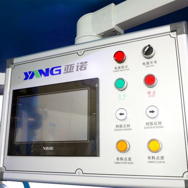 Automatic Monochrome Cylinder Screen Printing Machine 20KW 380V 50HZ