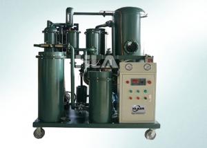 China Selected Materials Portable Lube Oil Purifier / Bearing Oil Purification System on sale