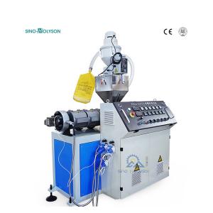 China CE ISO9001 Single Screw Plastic Extruder Machine 75 Rpm on sale