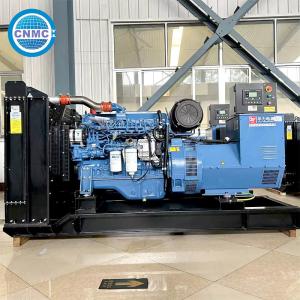 China CE Stable Open Type Cummins Marine Diesel Generator , Water Cooled Quiet Open Frame Generator on sale