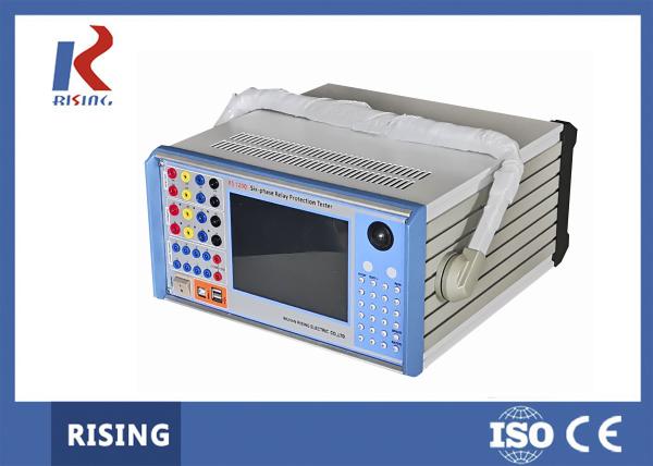 Buy ISO Certification Microcomputer Relay Switch Tester at wholesale prices