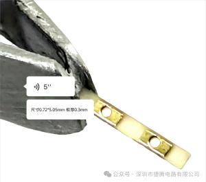 China RO4350B ENIG Communication PCB for Antenna LiDAR Navigation UL RoHS Compliant on sale