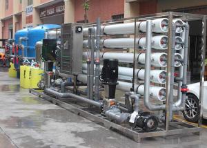 China Salt Sea Borehole Water Treatment 50T/H Tds / Hardness For Pure Water on sale